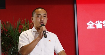 2020年7月24日，河南省物業(yè)服務(wù)行業(yè)“河南省建設(shè)勞動獎?wù)隆北碚脮h暨河南省物業(yè)管理協(xié)會第二屆理事會第二次全體會議上，建業(yè)物業(yè)佳祥片區(qū)新嘉園潤府物業(yè)經(jīng)理段丁芳榮獲“河南省建設(shè)勞動獎?wù)隆睒s譽稱號。